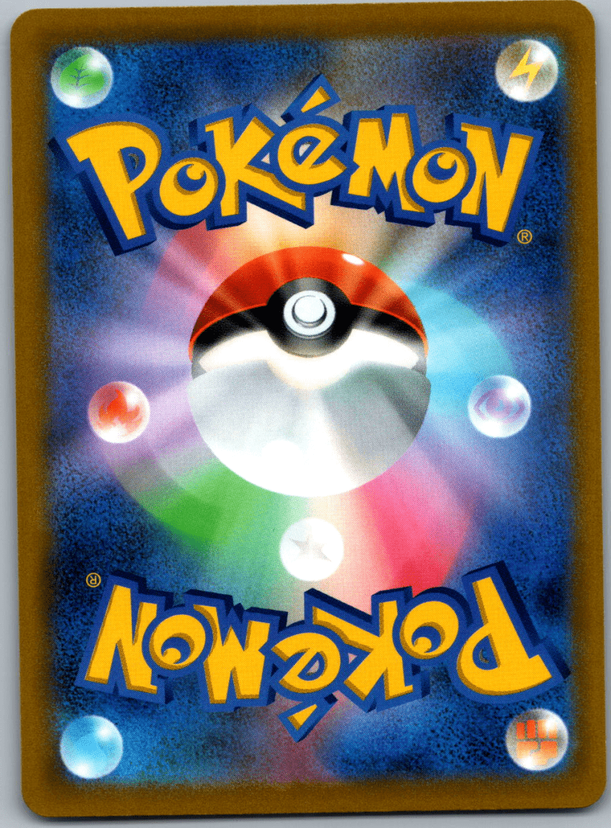 Charizard VSTAR #015