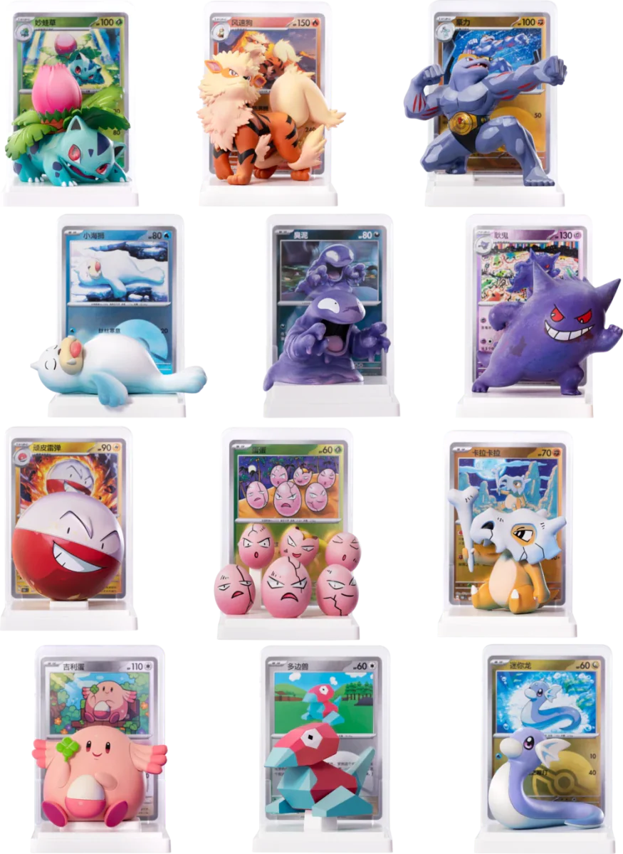 Collect 151 Dream Figure SET