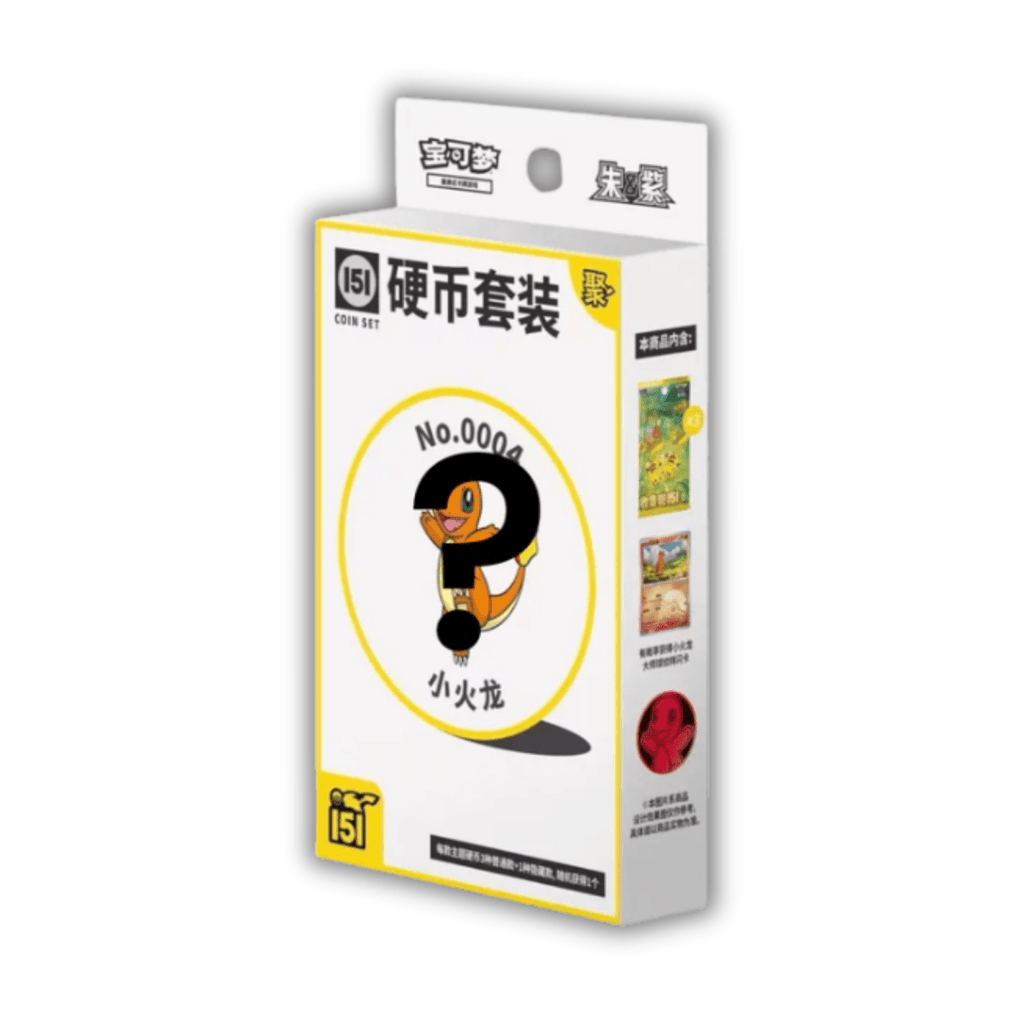 Collect 151 Vol. 4 Gathering - Coin Set