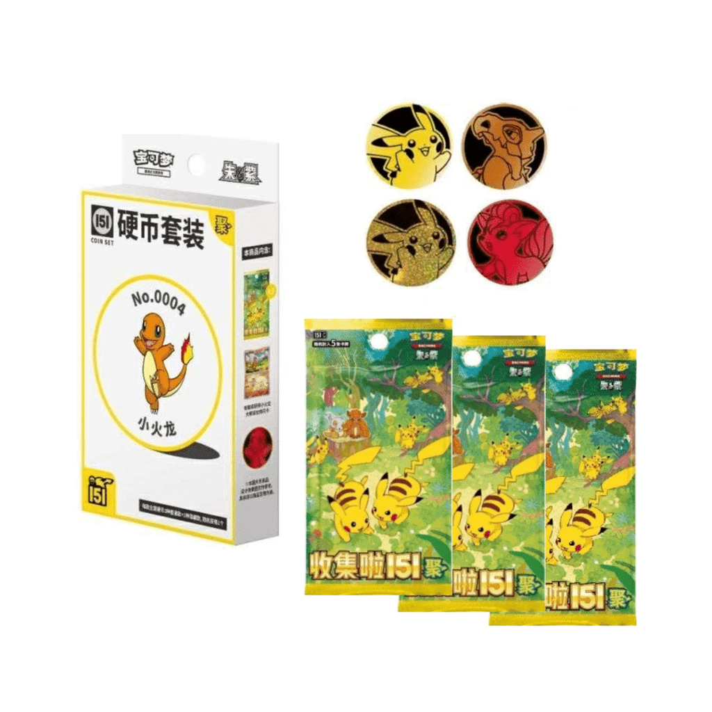 Collect 151 Vol. 4 Gathering - Coin Set