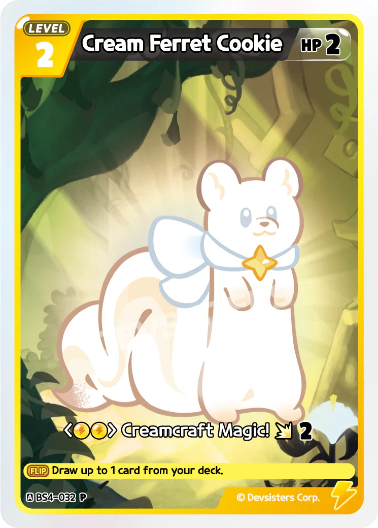 Cream Ferret Cookie BS4-032 Promo