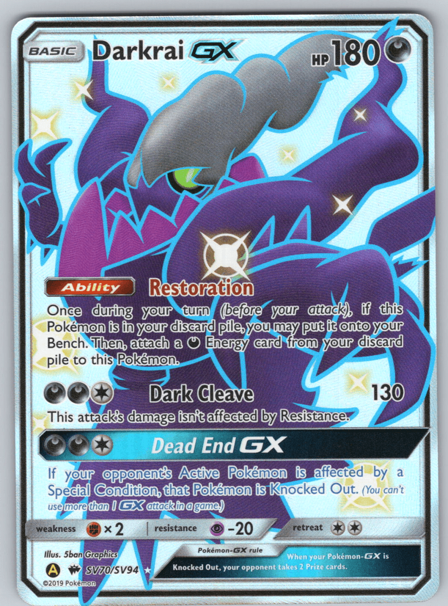 Darkrai GX #SV70