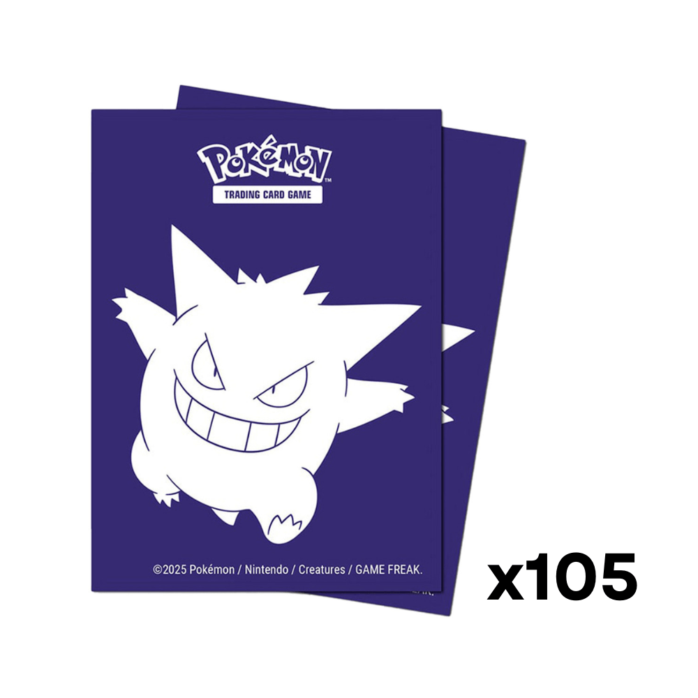 Deck Protector: Apex: Pokémon: Elite Series: Gengar (105)