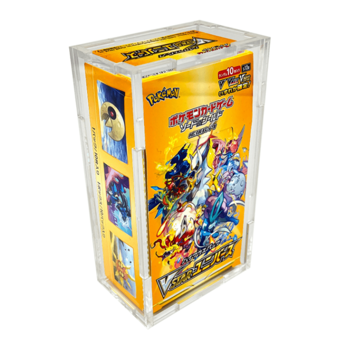 Display Case | JPN High-Class Booster Box
