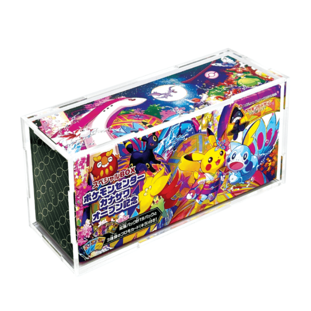 Display Case | JPN PKC Special Box