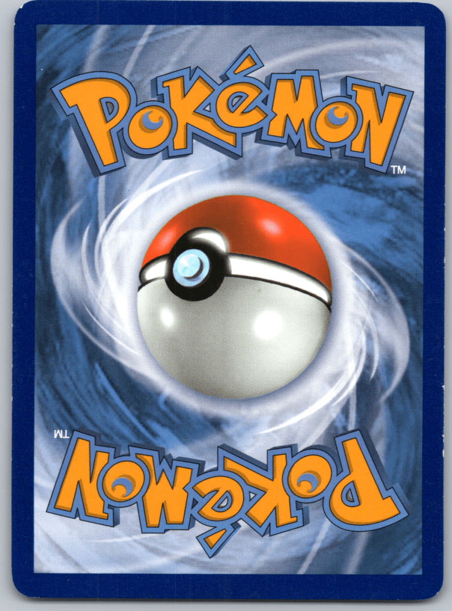 Dragapult VMAX #SWSH097