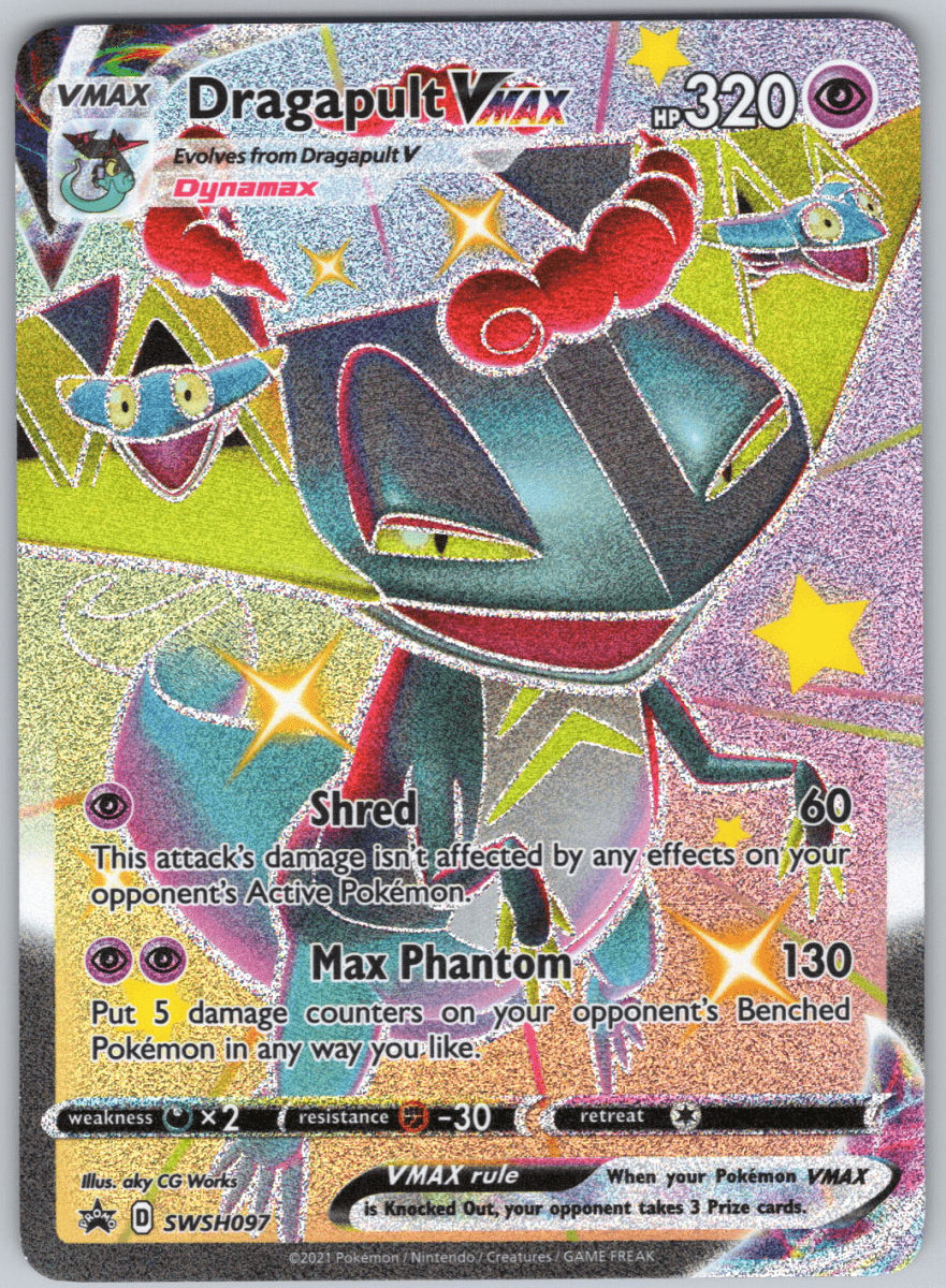 Dragapult VMAX #SWSH097