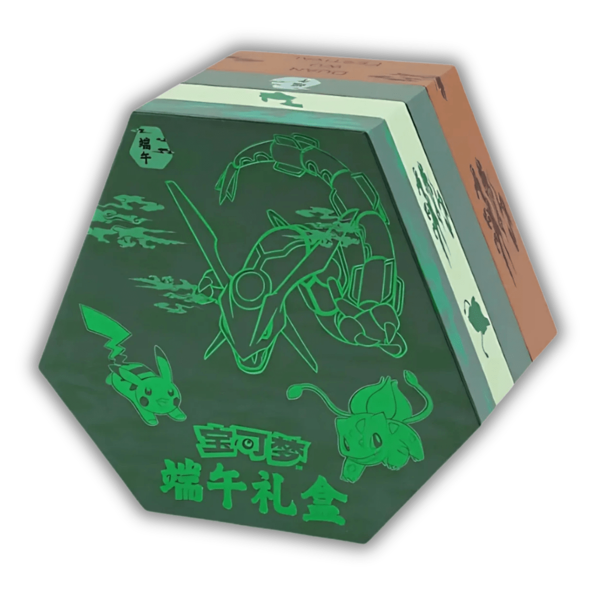 Dragon Boat Festival Gift Box
