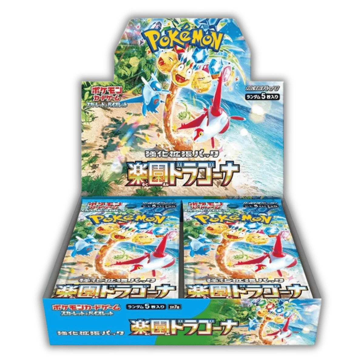 Dragona Paradise Booster Box - SV7a