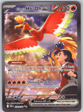 Ethan's Ho-oh ex #230