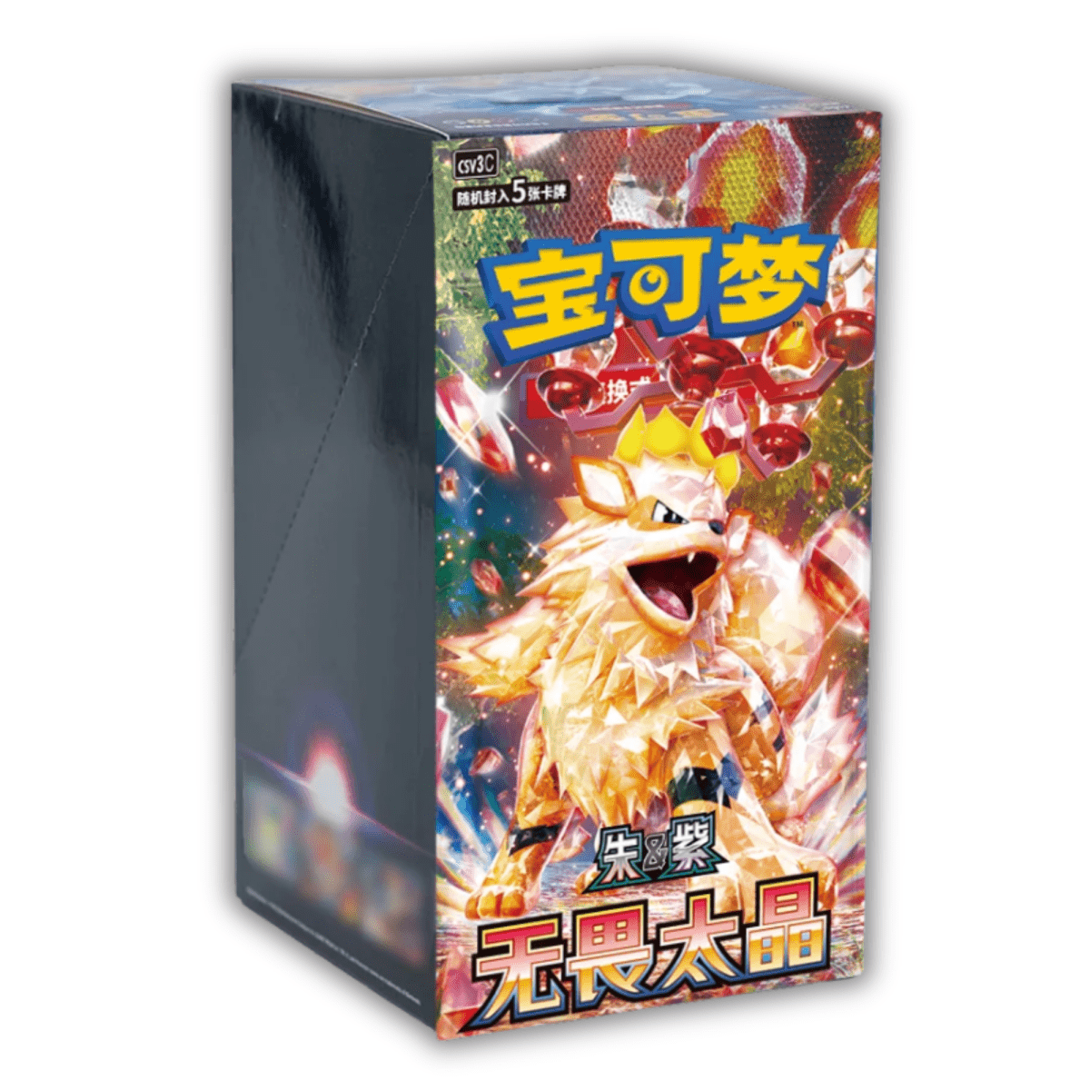 Fearless Terastal Slim Booster Box