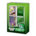 First Partner Gift Box - Bulbasaur