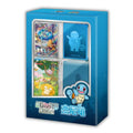 First Partner Gift Box - Squirtle