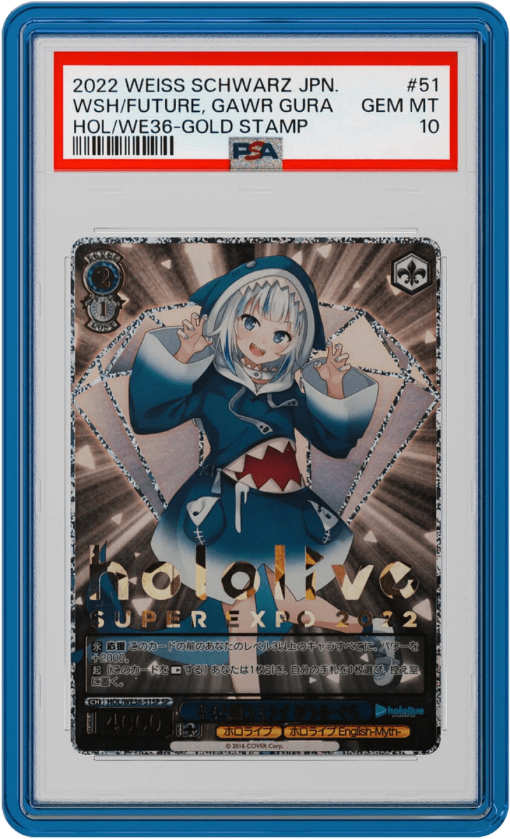 GradedGuard Jewel Case (PSA) - Sapphire