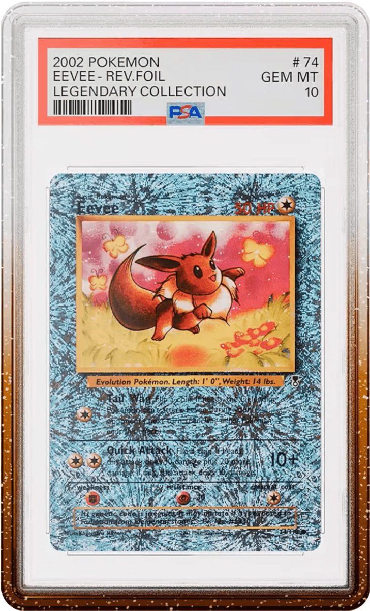 GradedGuard (PSA) - Cola