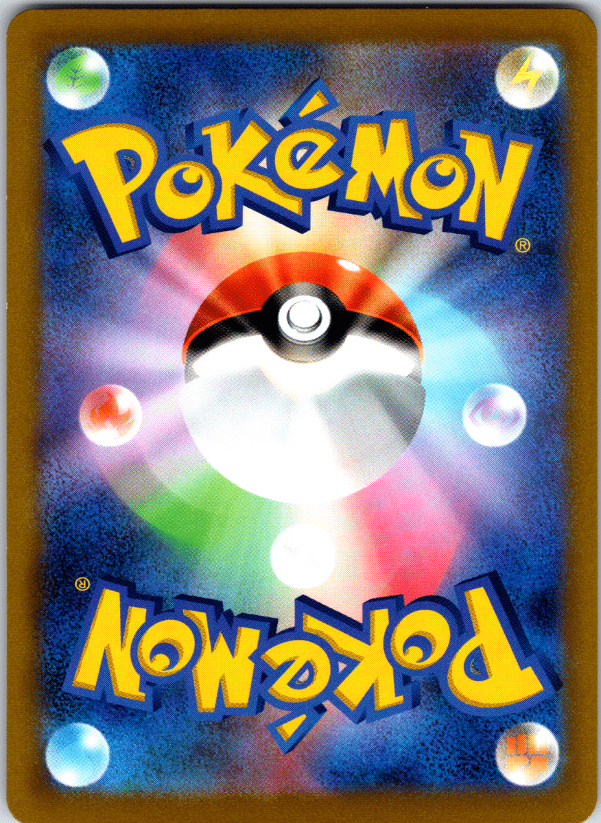 Hisuian Samurott V SR - Single