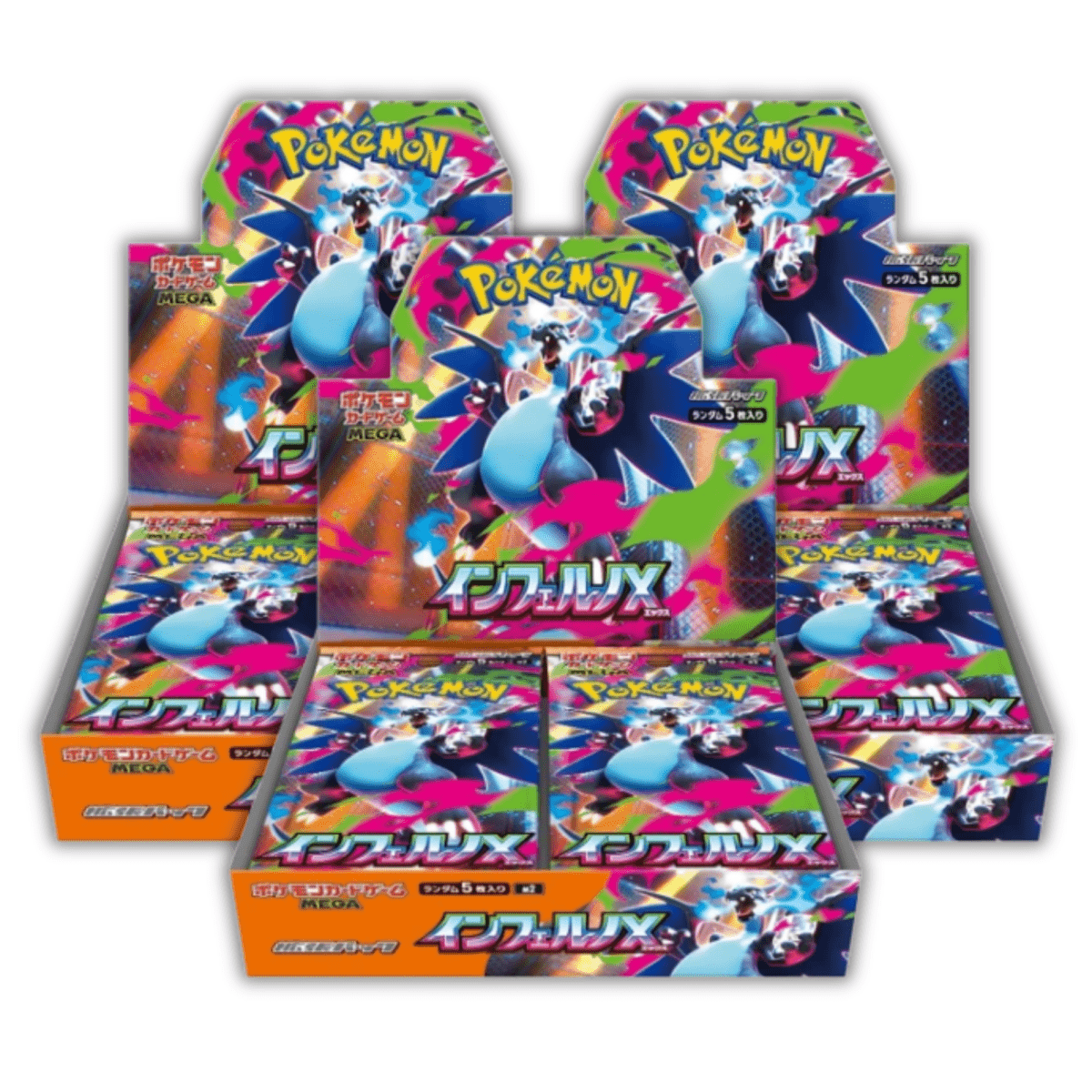 Inferno 3X Bundle (Limited Time)