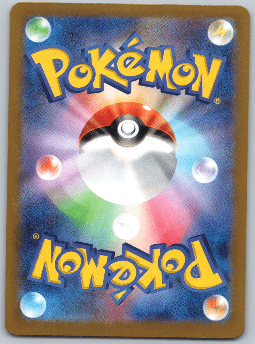 Jolteon Master Ball Reverse #135