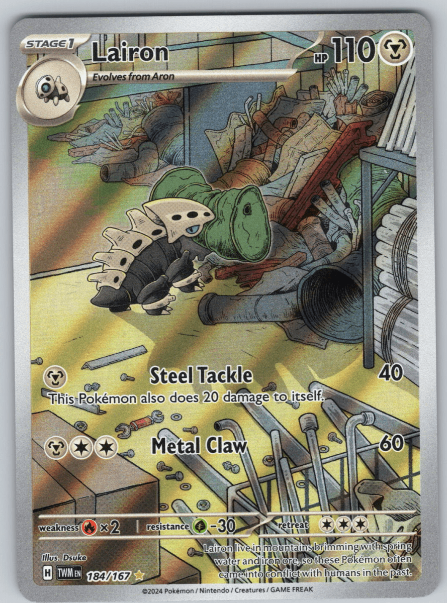 Lairon #184