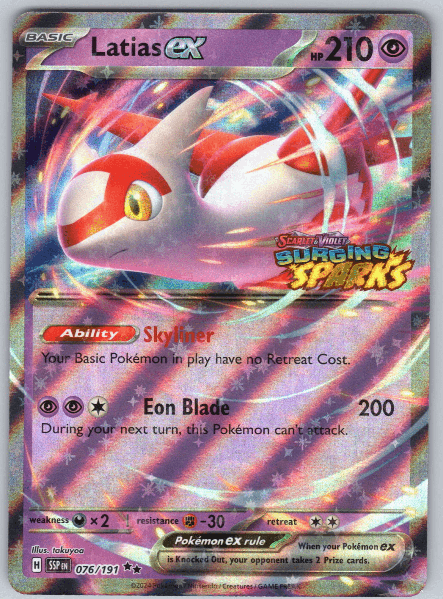Latias ex (Stamped) #076