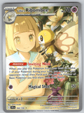 Lillie's Ribombee #164