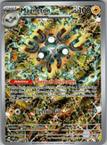 Magneton SVP159