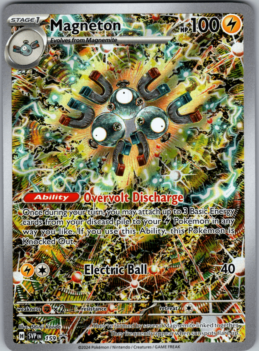 Magneton SVP159