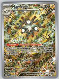 Magneton #SVP159