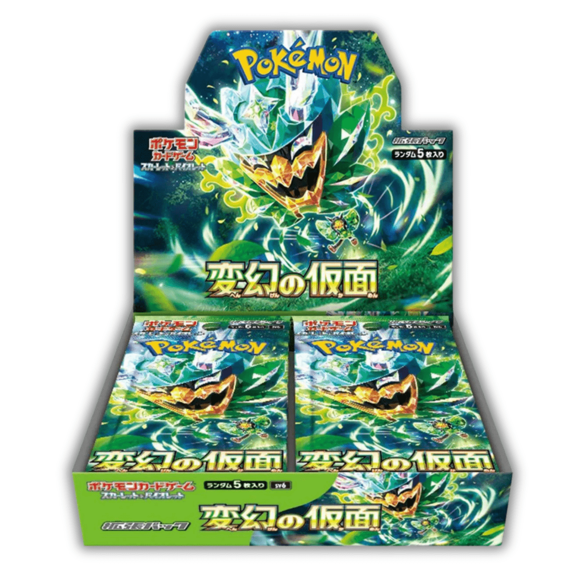 Mask of Change Booster Box - SV6