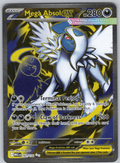 Mega Absol ex #161