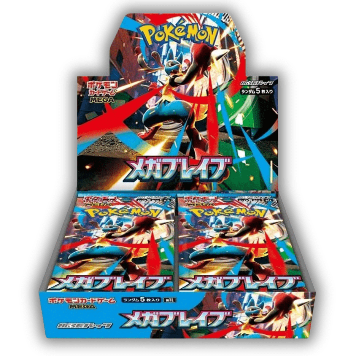 Mega Brave Booster Box - m1L