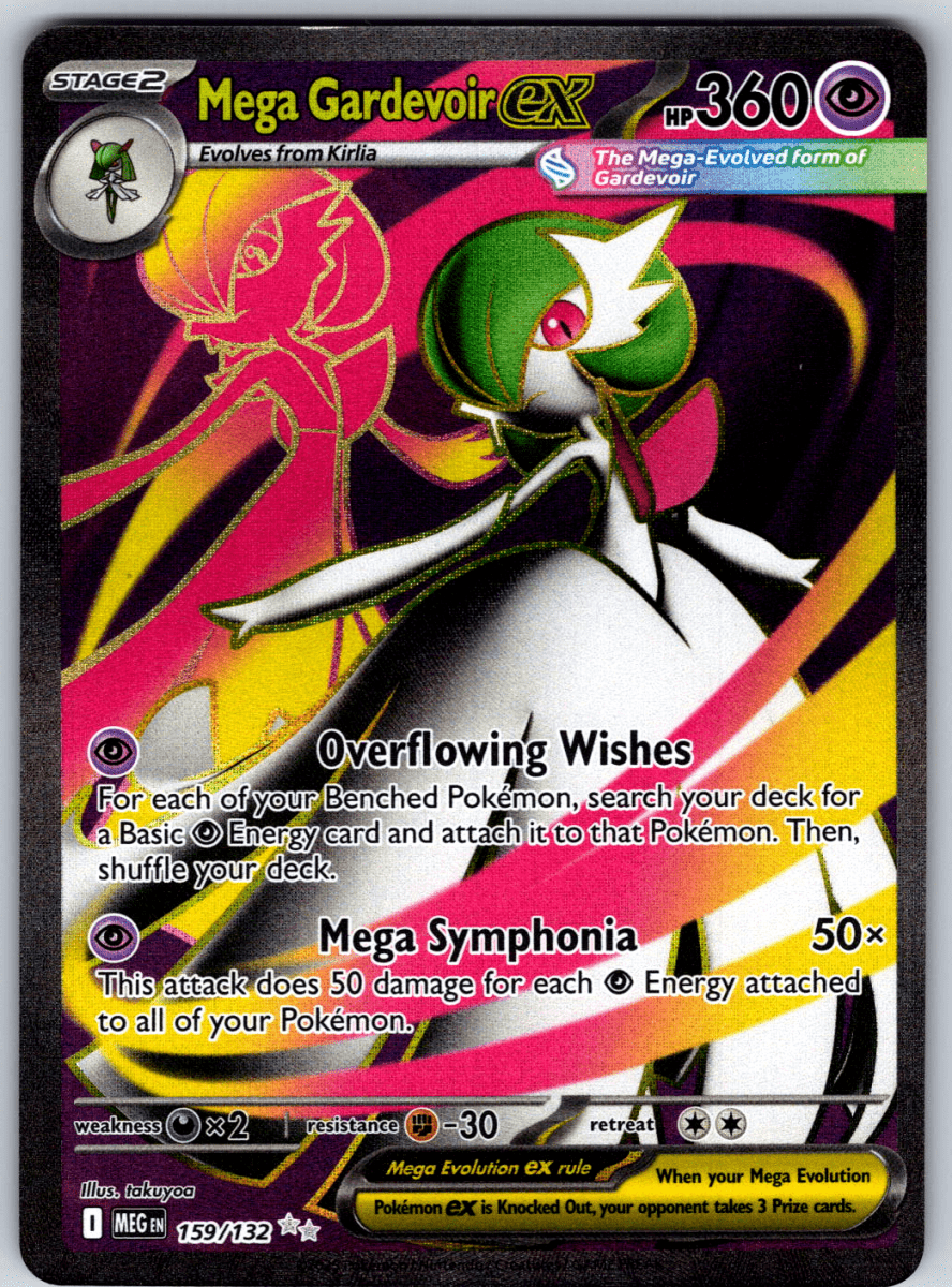 Mega Gardevoir ex #159