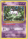 Mew #53 (XY)