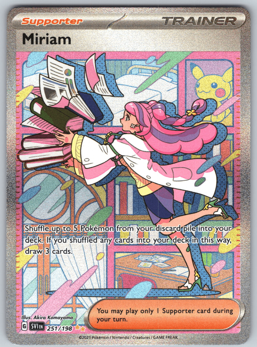Miriam #251