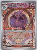 Mismagius #212