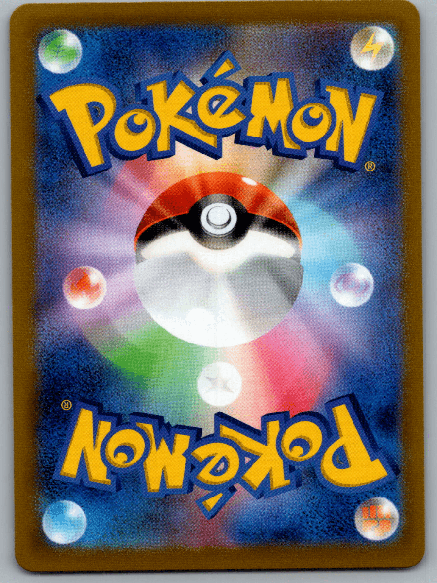 Morkepko V-Union #229