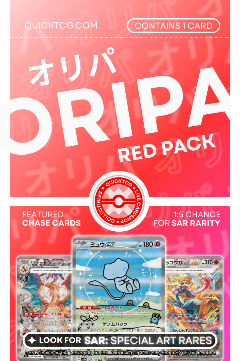 Oripa: Red Pack
