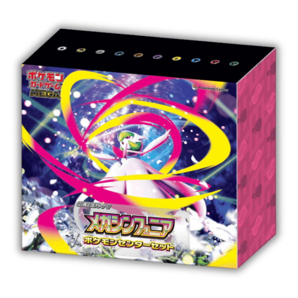 Pokemon Center Exclusive: Mega Symphonia