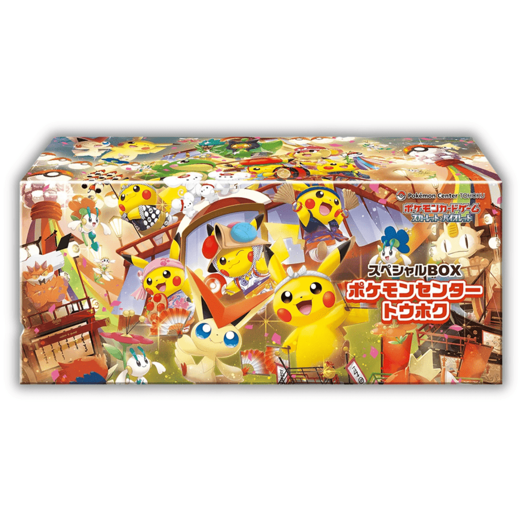 Pokemon Center Exclusive: Tohoku Special Box