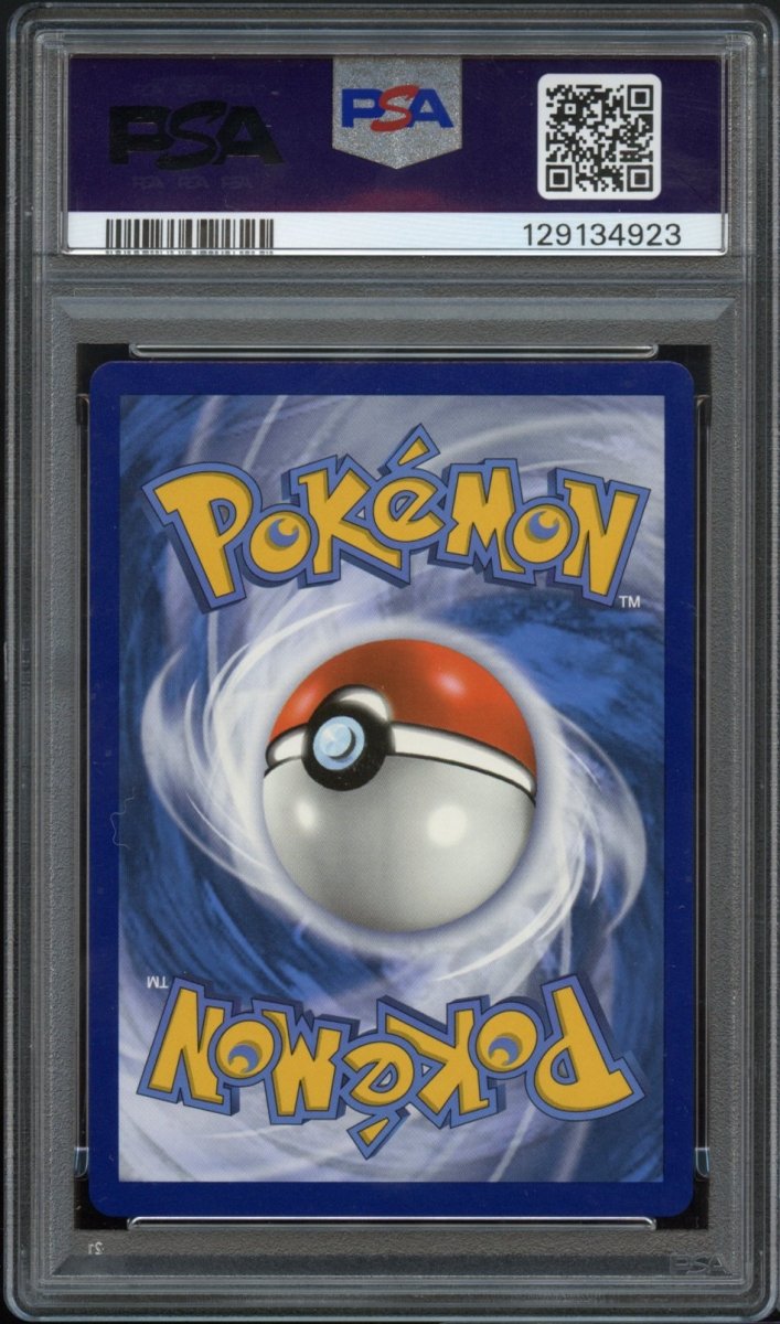 PSA 10 | Charizard VMAX #SV107