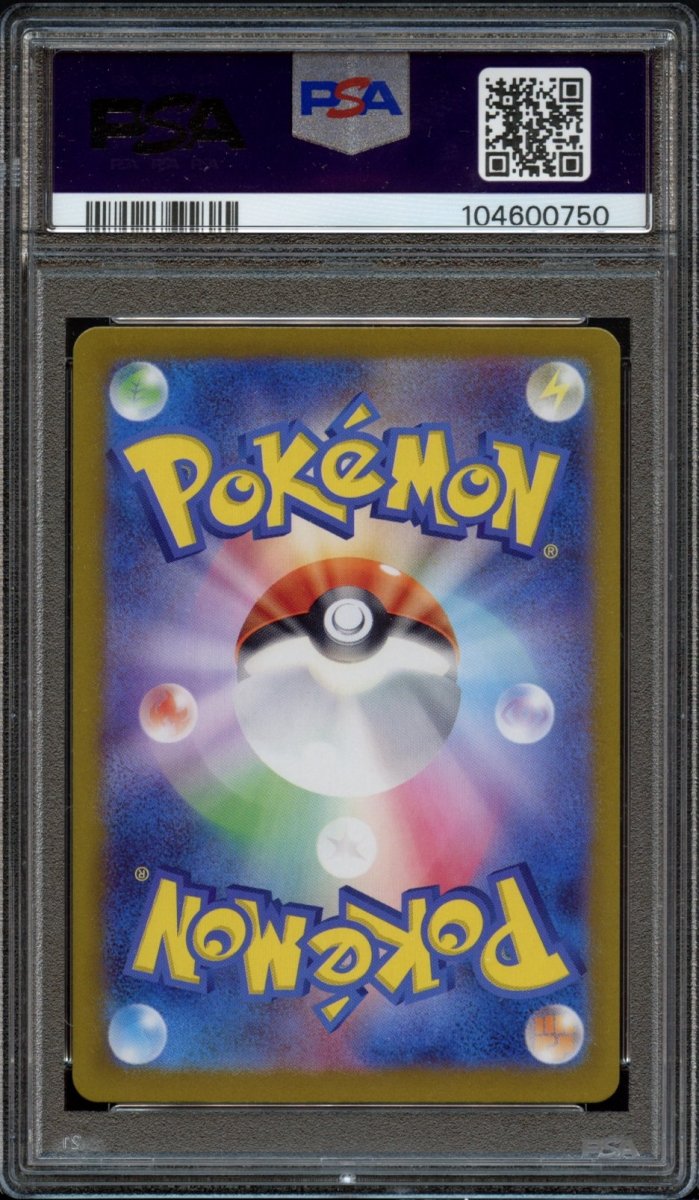 PSA 10 | Charmander #168