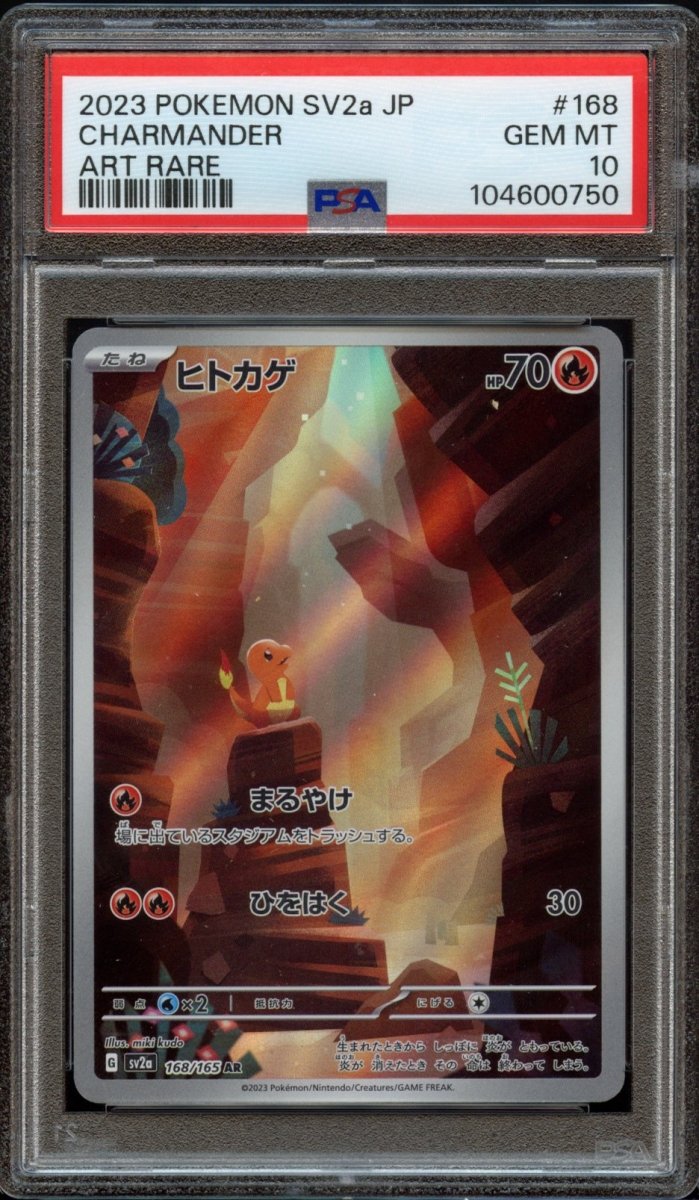 PSA 10 | Charmander #168