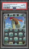 PSA 10 | Pidgeotto Masterball Reverse #017
