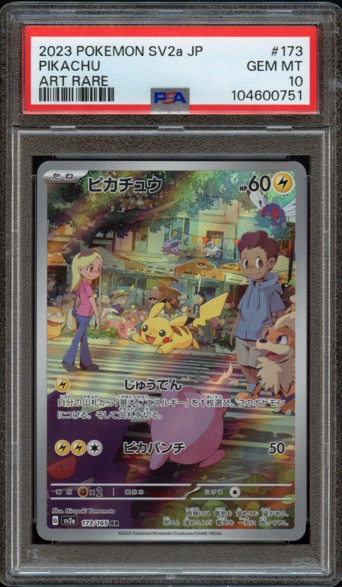 PSA 10 | Pikachu #173