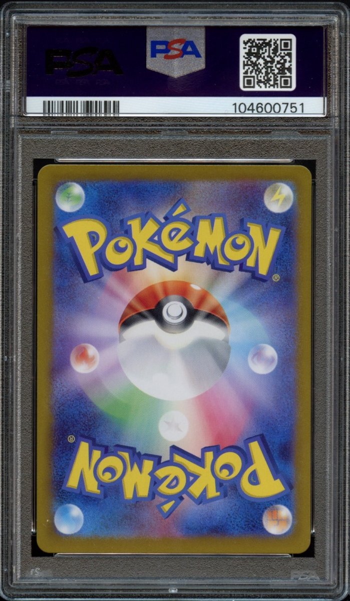 PSA 10 | Pikachu #173