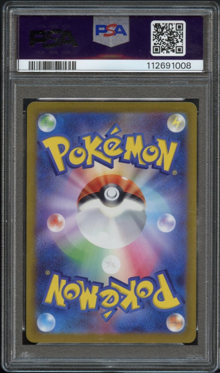 PSA 10 | Tyranitar #079