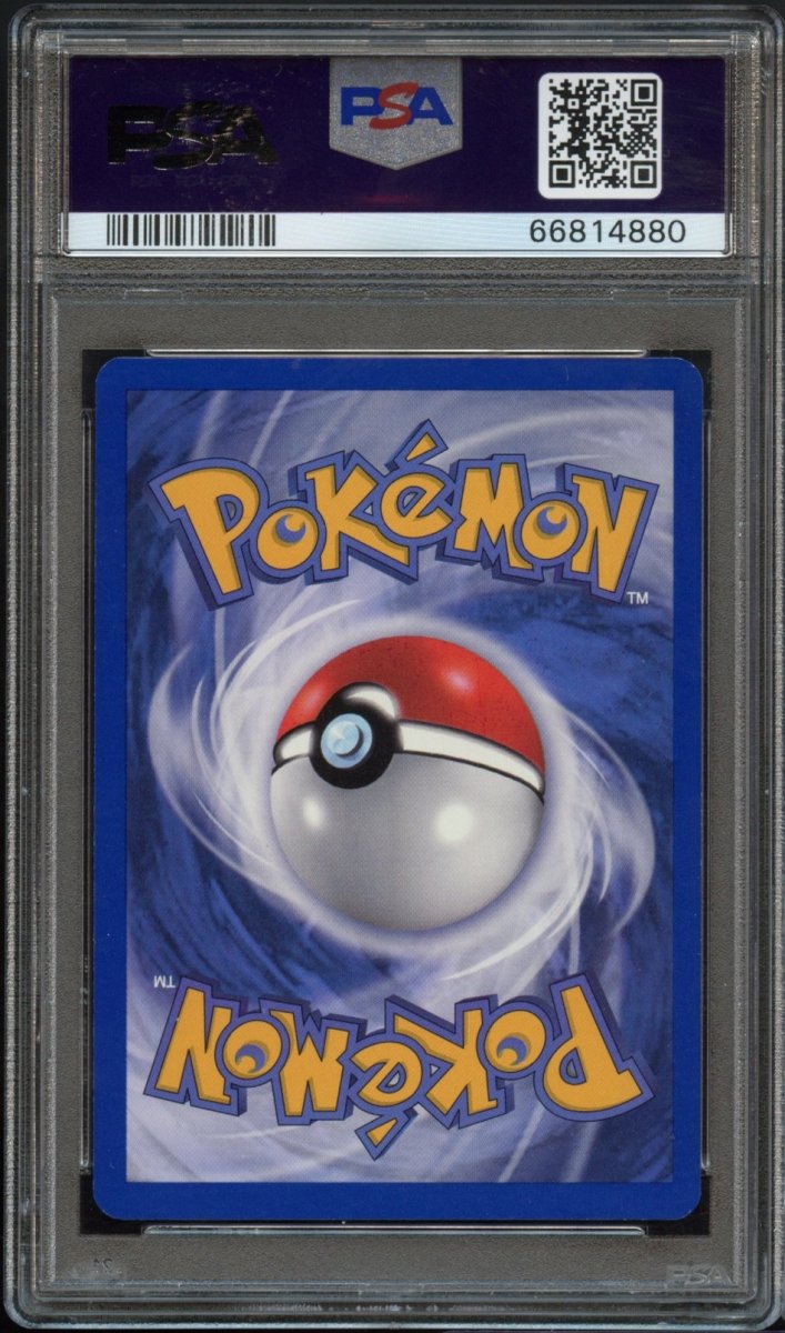 PSA 8 | Houndoom #4