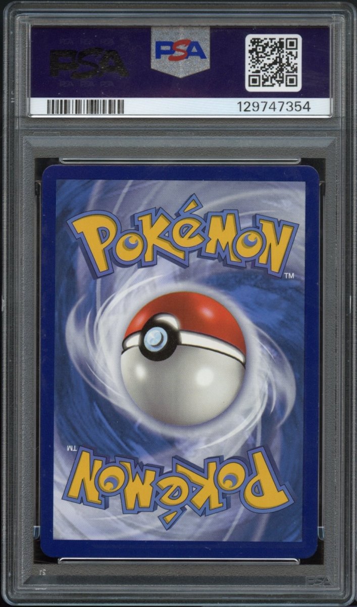 PSA 9 | Garchomp V #TG23