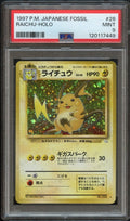 PSA 9 | Raichu #26