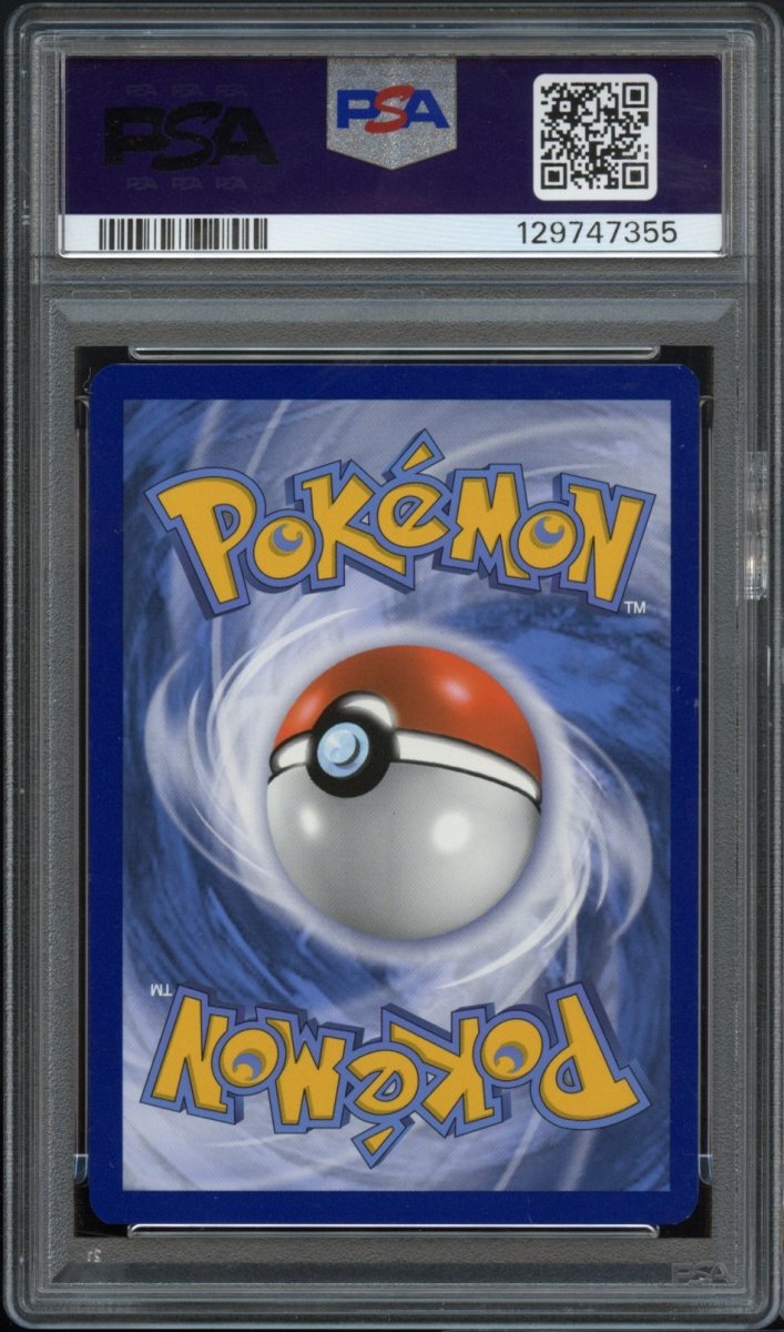 PSA 9 | Reshiram & Charizard GX #SM247